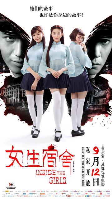 做假新英格兰音乐学院文凭毕业证